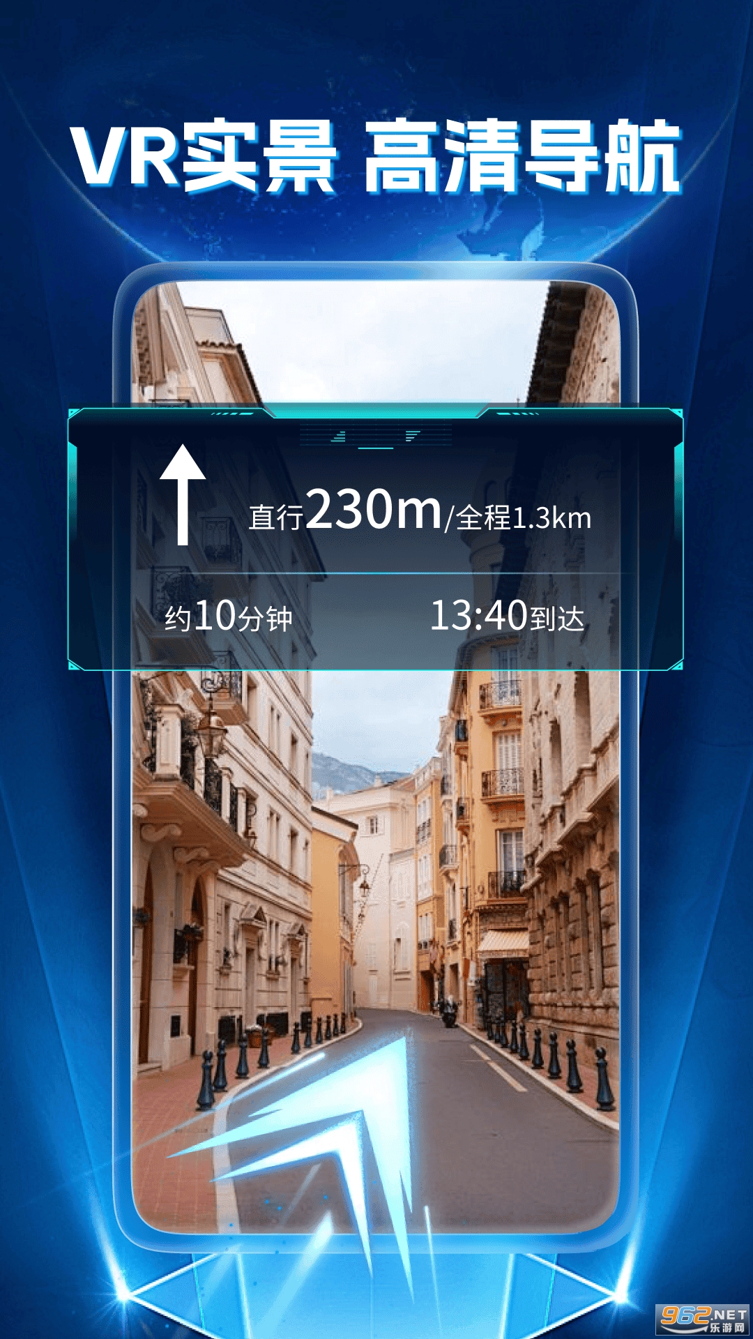 ����ʵ������appv1.0.6��ͼ2