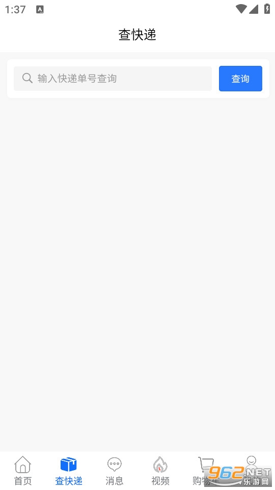 ��ɫ�������°�v1.4.71��ͼ2