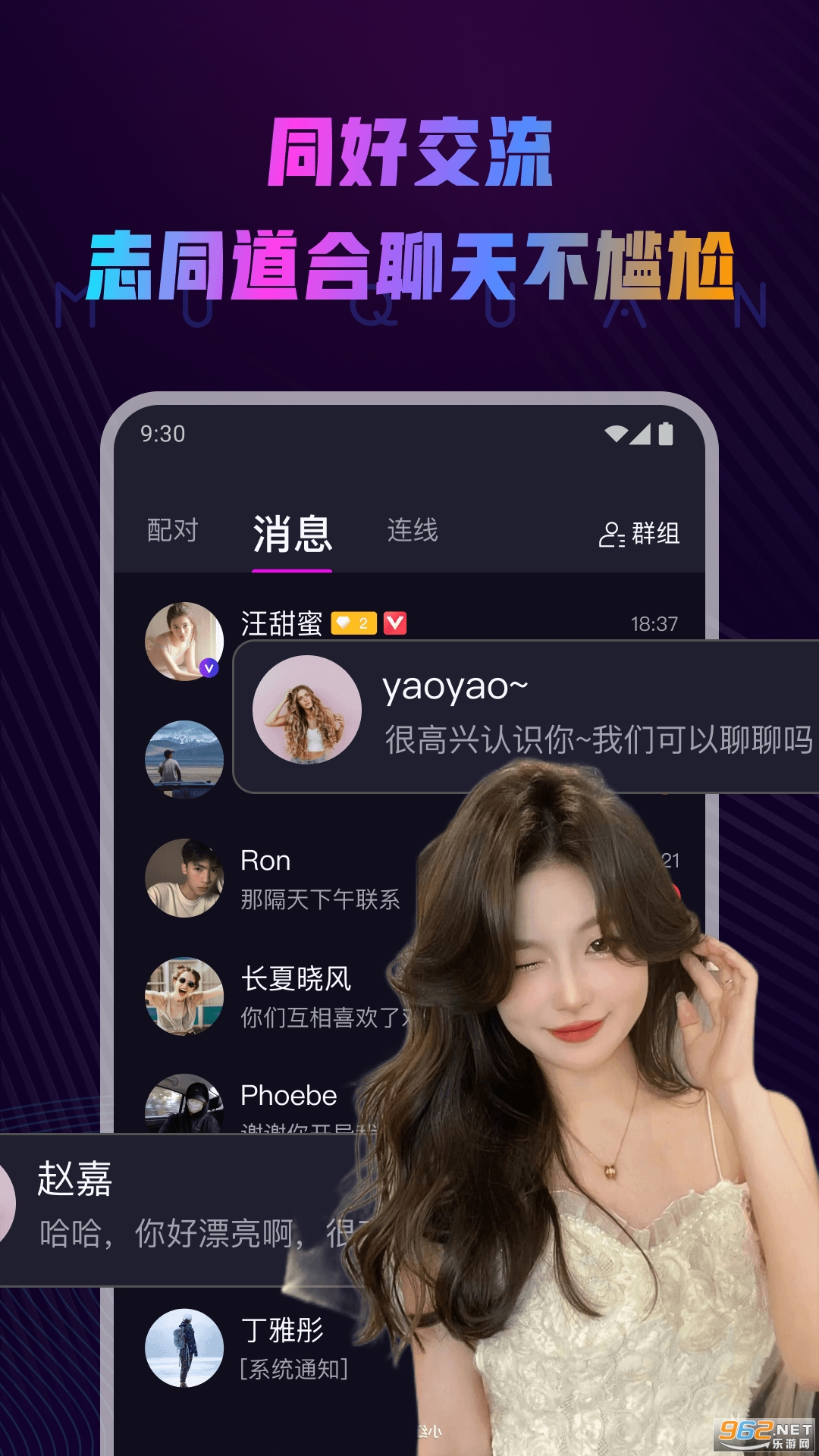 ĽȦ������ͼ0