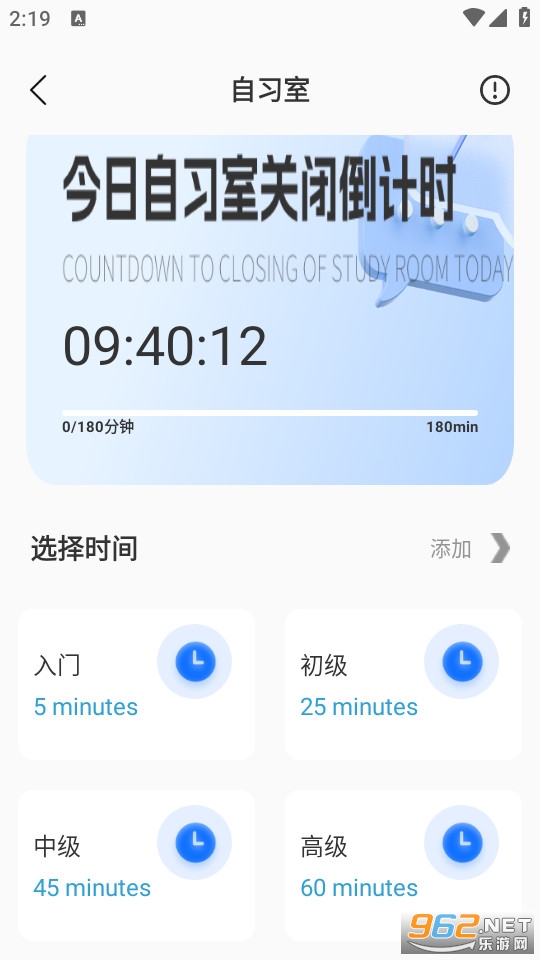 ��˼���������°�v1.0.0��ͼ2