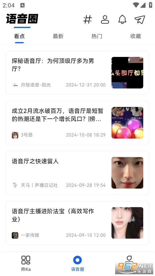 ˧���ٷ����ͼ2