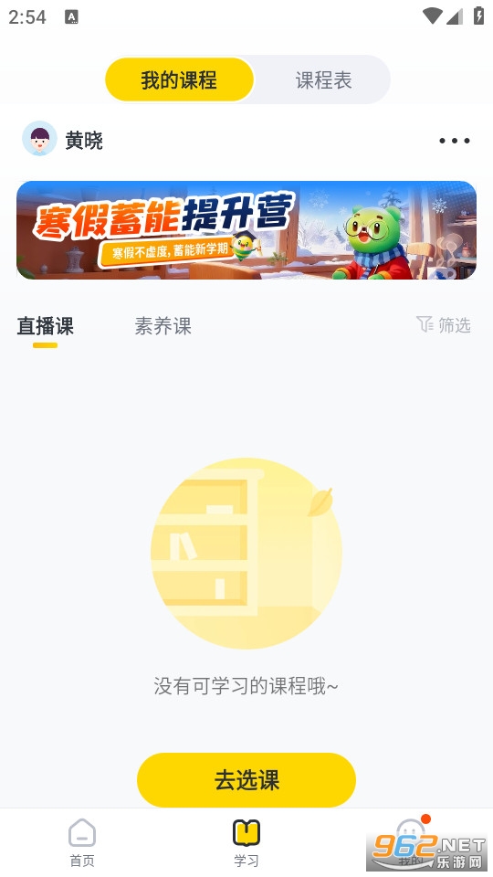 ���������߹ٷ����ͼ3