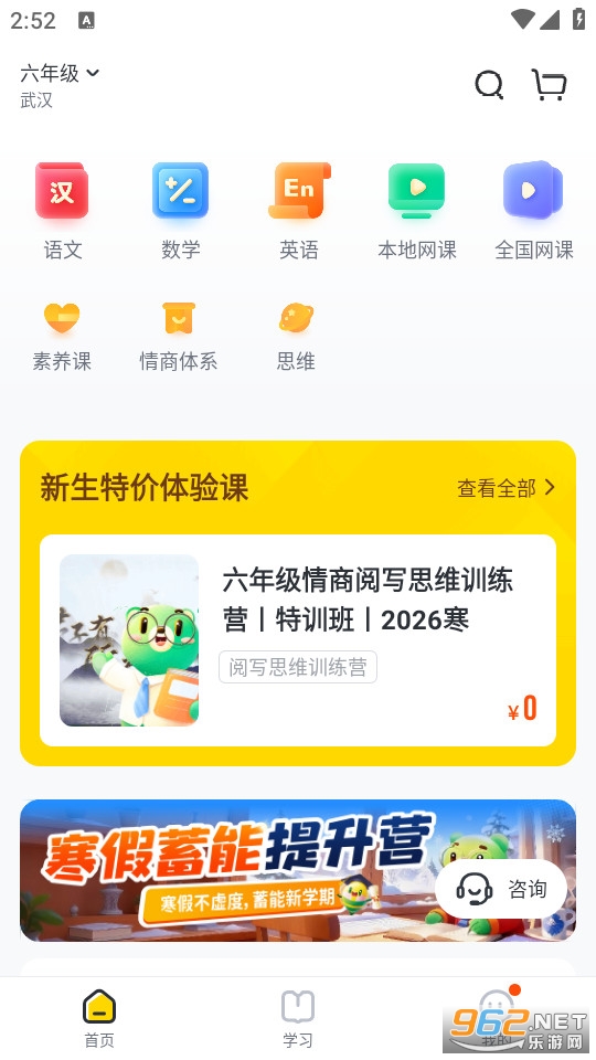 ���������߹ٷ����ͼ0