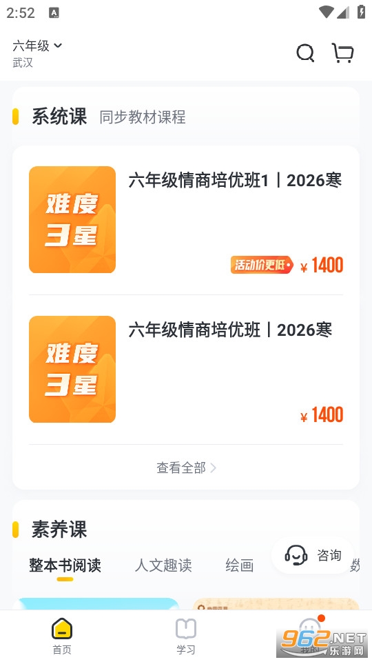 ���������߹ٷ����ͼ1