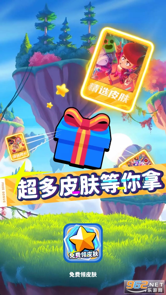 �����Ƥ������ٷ���v2.1.3��ͼ0