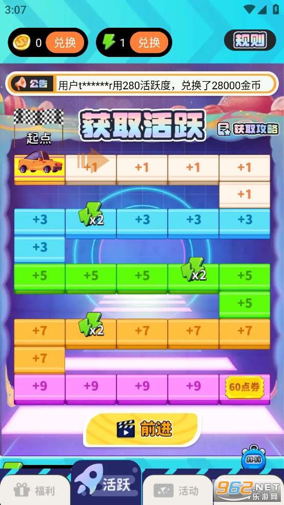 �����Ƥ������ٷ���v2.1.3��ͼ3