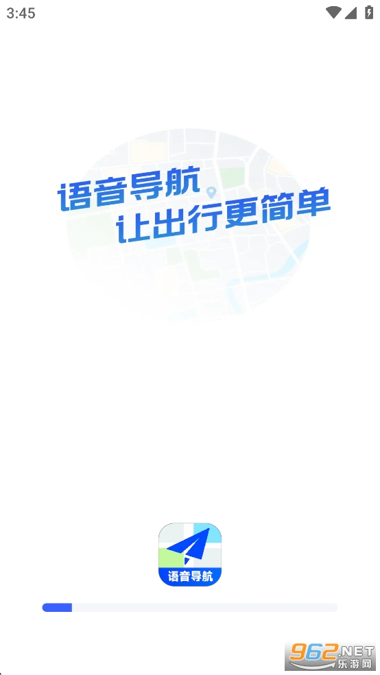 �ֻ���������������ͼ4