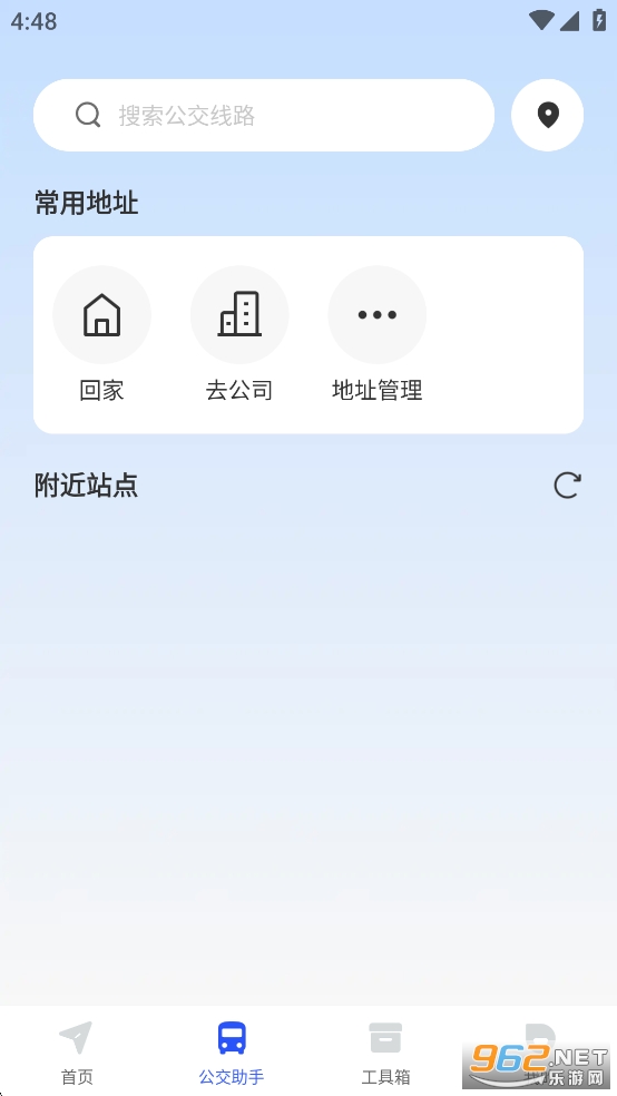 �ֻ���������������ͼ1