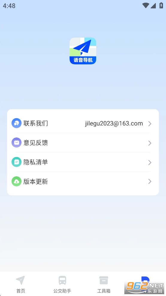 �ֻ���������������ͼ3