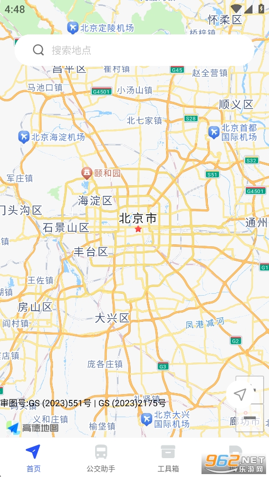 �ֻ���������������ͼ0