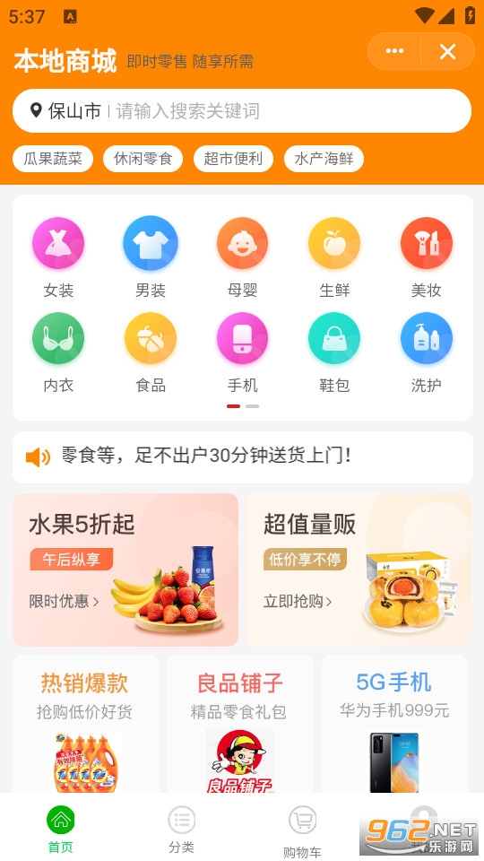 �÷��ٷ����ͼ0