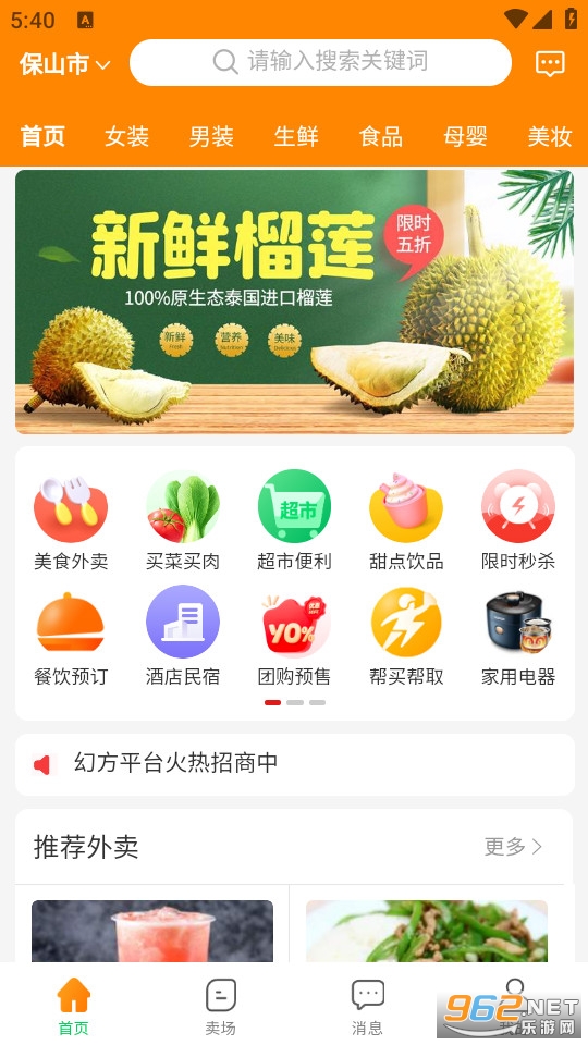 �÷��ٷ����ͼ4