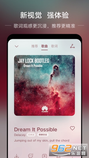 ��Ϊ�������°�v12.11.37.310��ͼ0