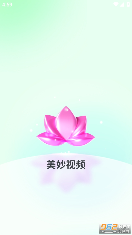 ������Ƶappv1.4.4��ͼ0