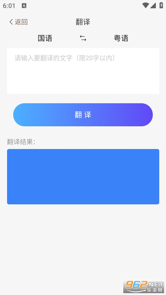 �����ɹٷ���v1.0.5��ͼ5