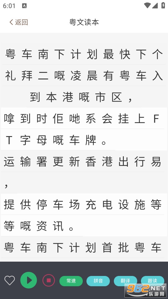 �����ɹٷ���v1.0.5��ͼ4