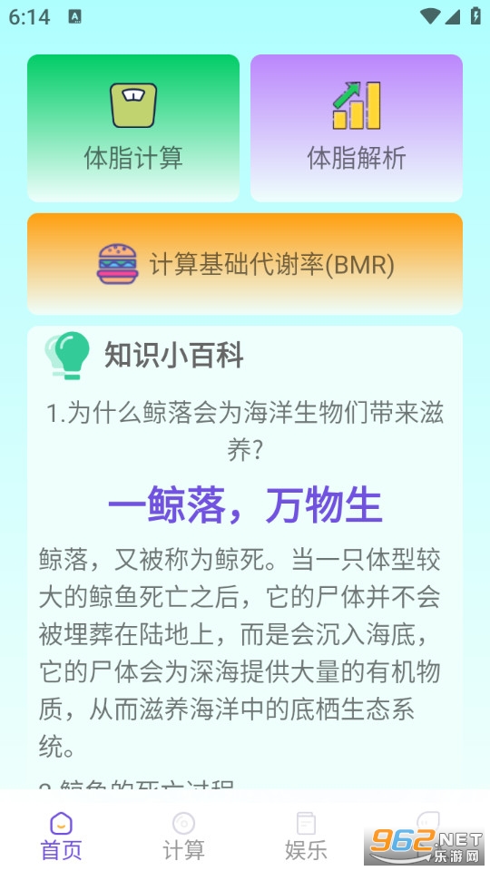 �����������ֻ����ͼ0