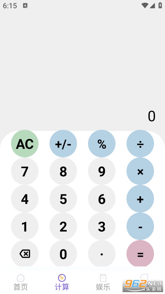 �����������ֻ����ͼ2