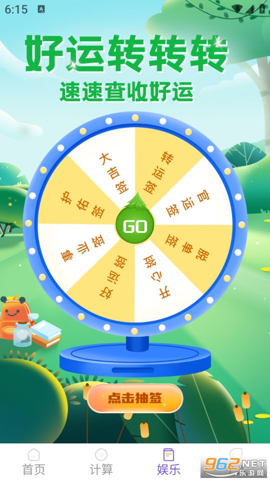 �����������ֻ����ͼ3