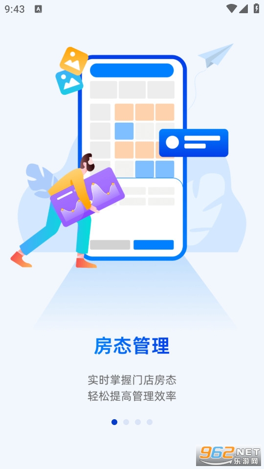 �������˹ٷ���v5.17.0��ͼ0