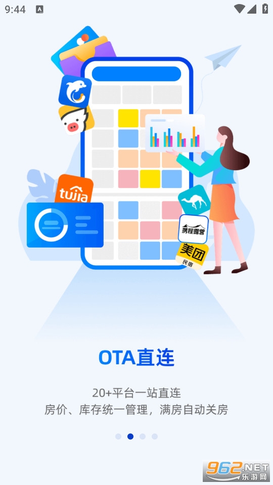 �������˹ٷ���v5.17.0��ͼ1