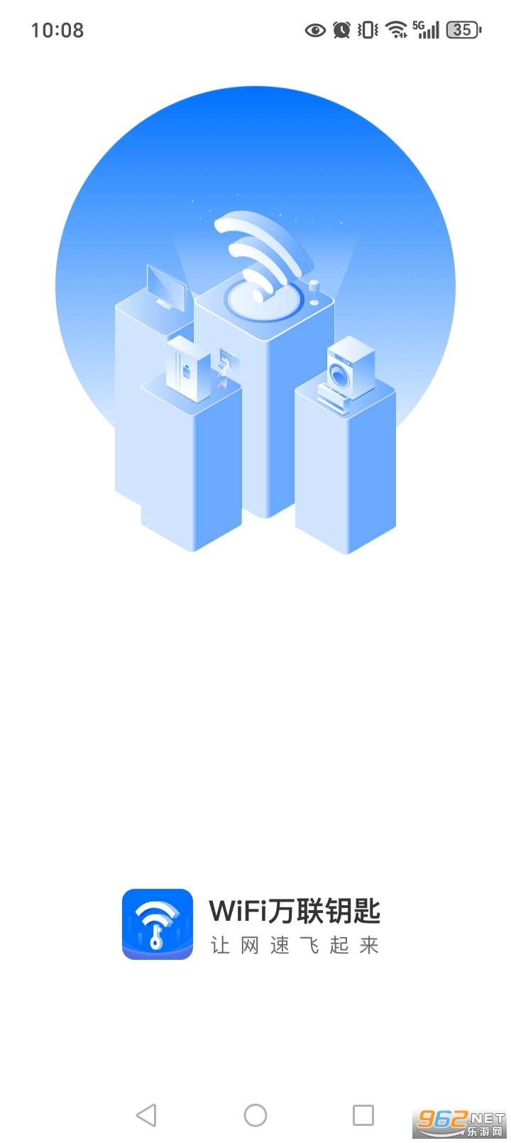 WiFi����Կ��app��ͼ0