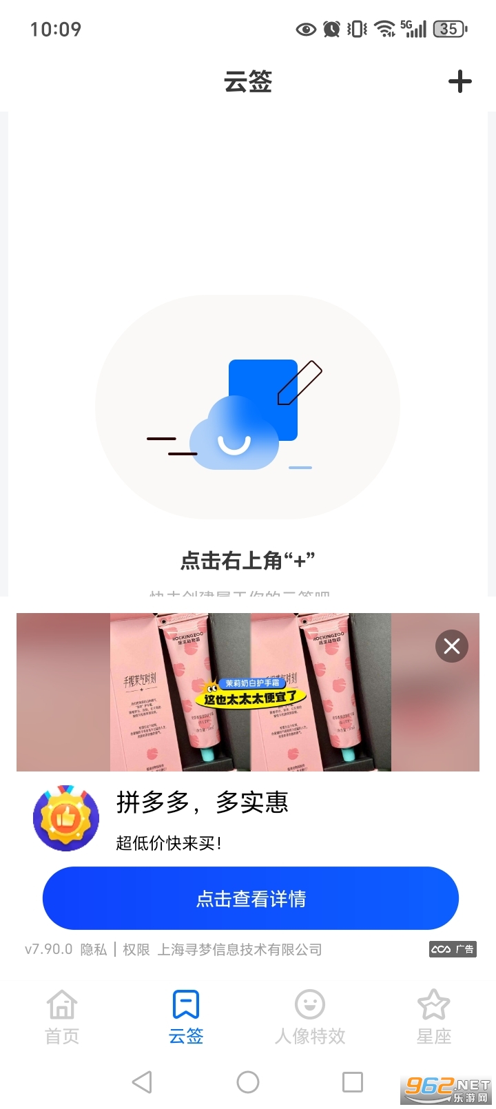 WiFi����Կ��app��ͼ2