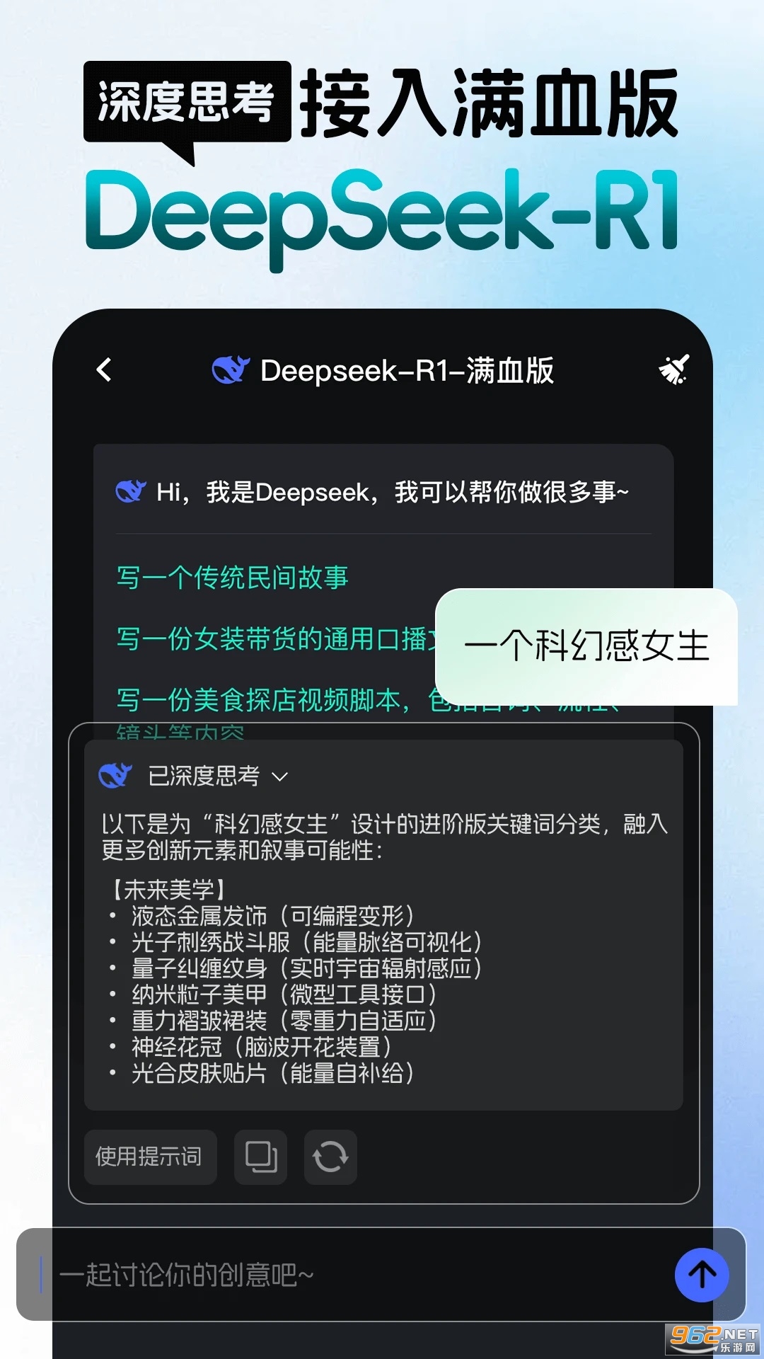 AIȫ�ܰ�������v1.1.0��ͼ0