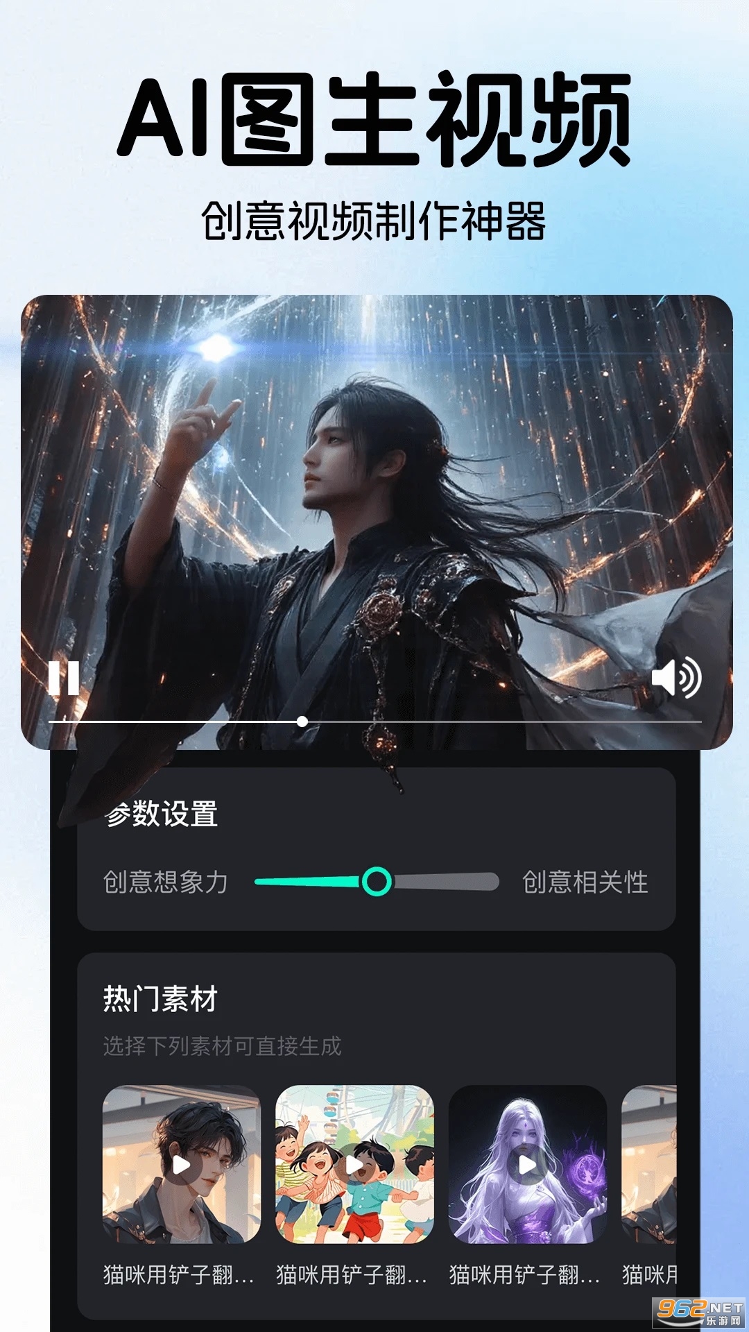 AIȫ�ܰ�������v1.1.0��ͼ4