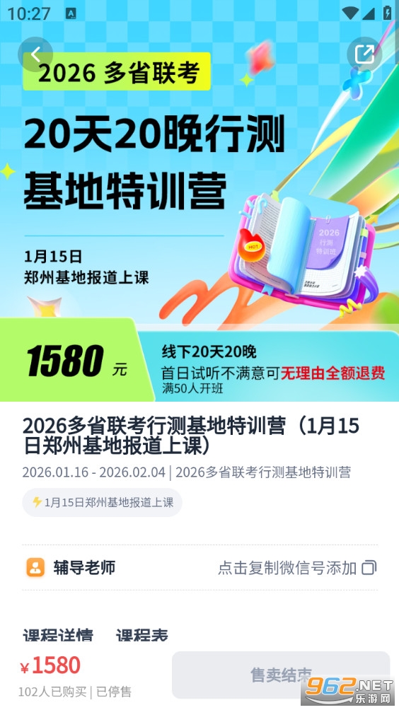 ���Ĺ����ֻ����ͼ1