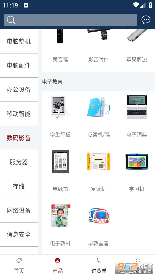 �������Źٷ���v3.16.0��ͼ1