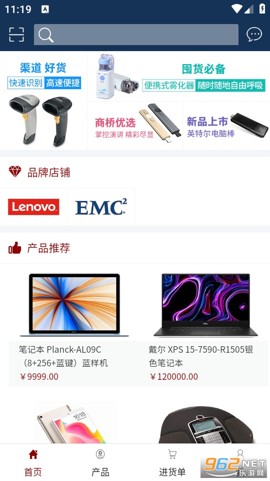 �������Źٷ���v3.16.0��ͼ0