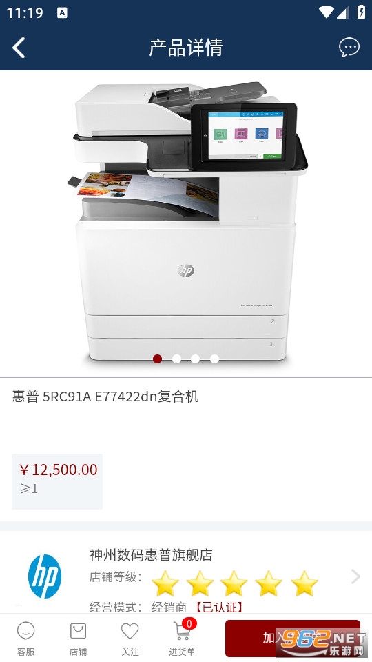 �������Źٷ���v3.16.0��ͼ2