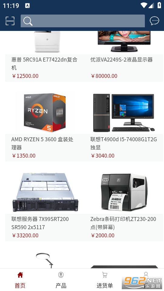 �������Źٷ���v3.16.0��ͼ3