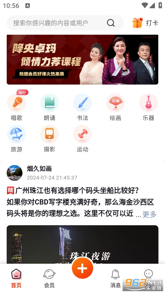 ʰȤ������ٷ����ͼ0