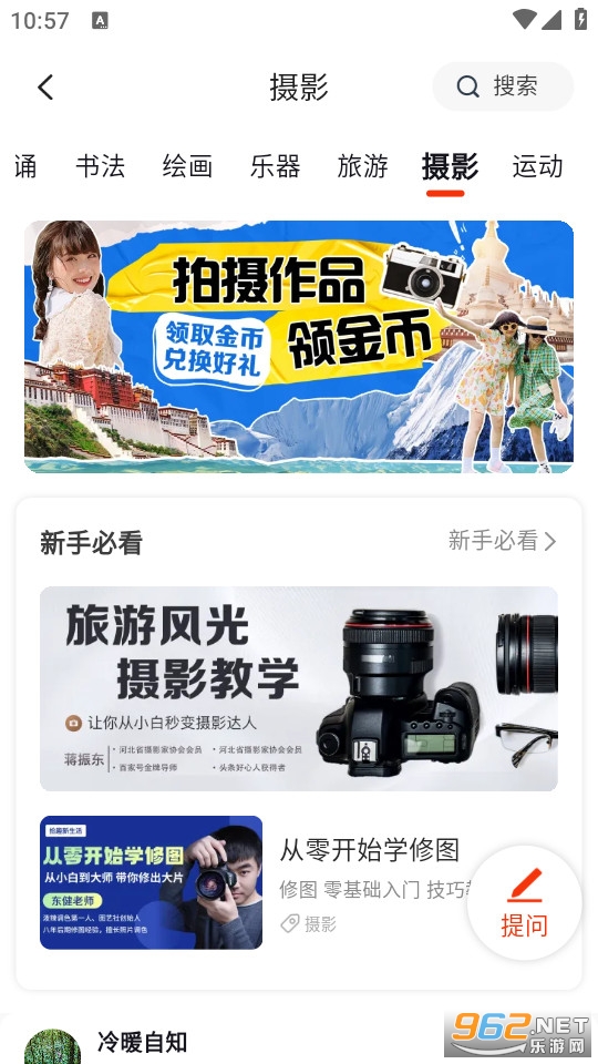 ʰȤ������ٷ����ͼ2