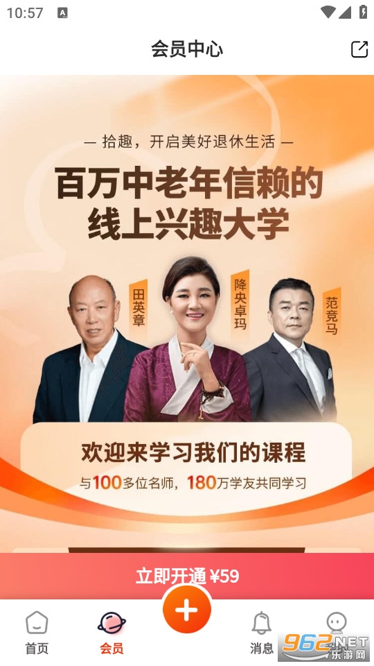 ʰȤ������ٷ����ͼ1