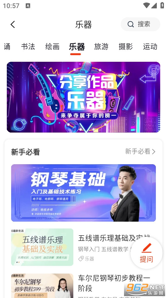 ʰȤ������ٷ����ͼ3