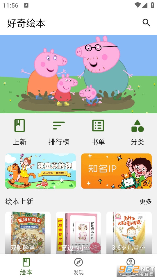 ����汾�ٷ����ͼ0