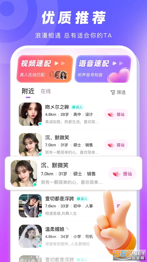 ������������v2.2.1��ͼ0