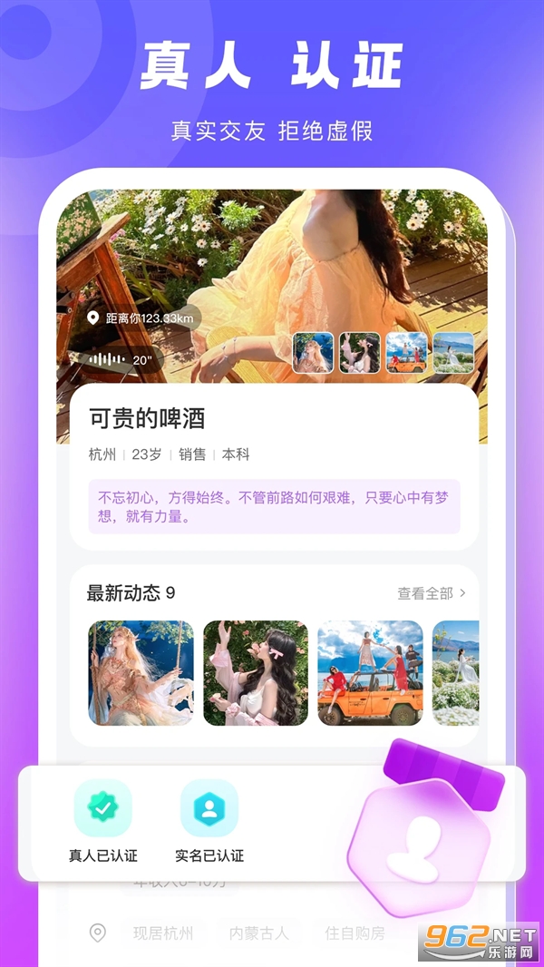 ������������v2.2.1��ͼ2