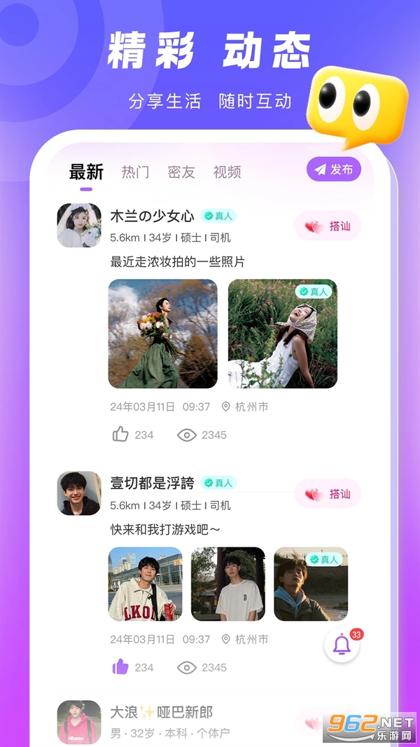 ������������v2.2.1��ͼ1