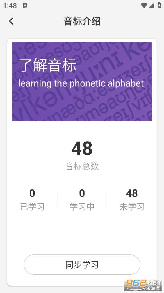 �߷�˵�°�app��ͼ3