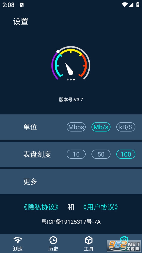 ������ר���ֻ����ͼ2