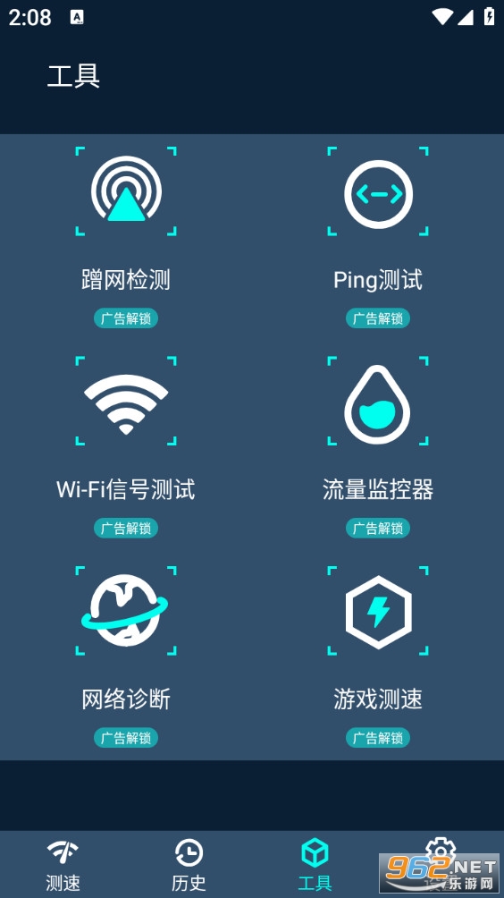 ������ר���ֻ����ͼ1