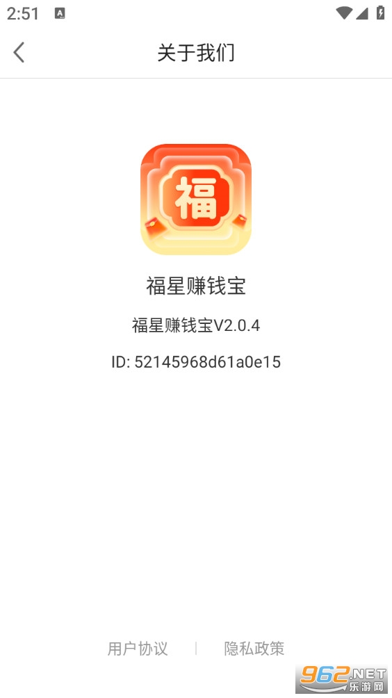 ����׬Ǯ���ֻ����ͼ1