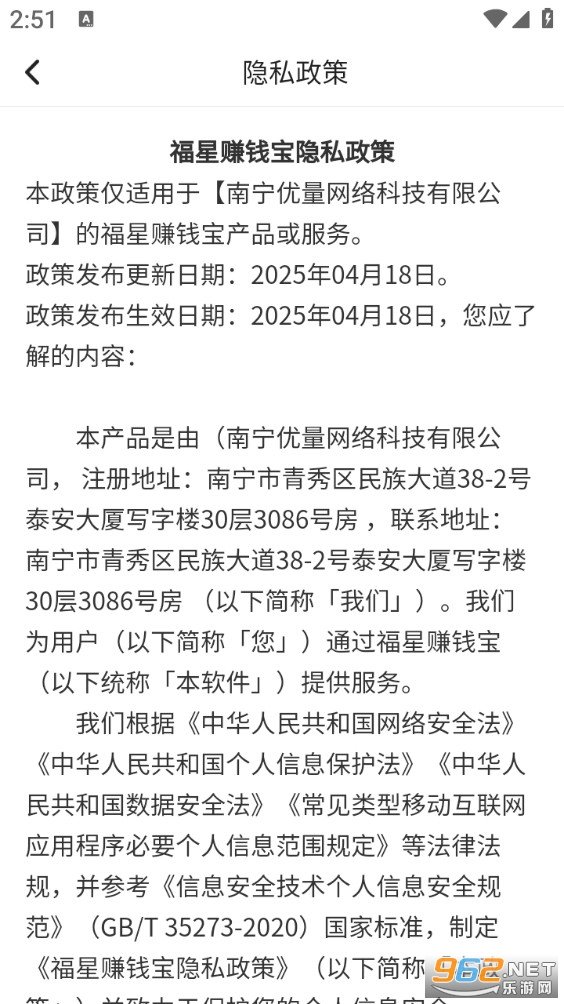 ����׬Ǯ���ֻ����ͼ4