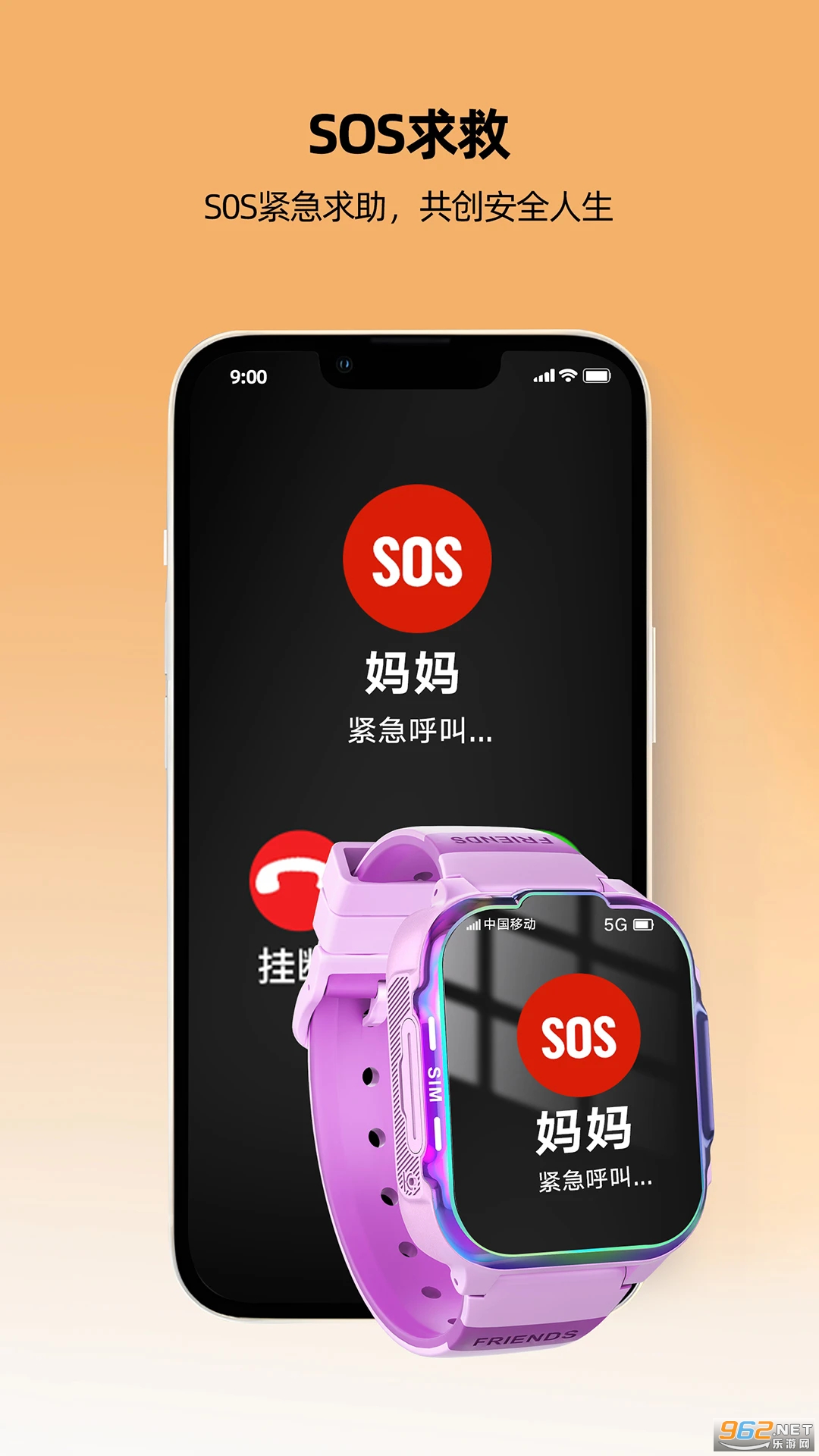 һ·�ػ��ֻ����ͼ2