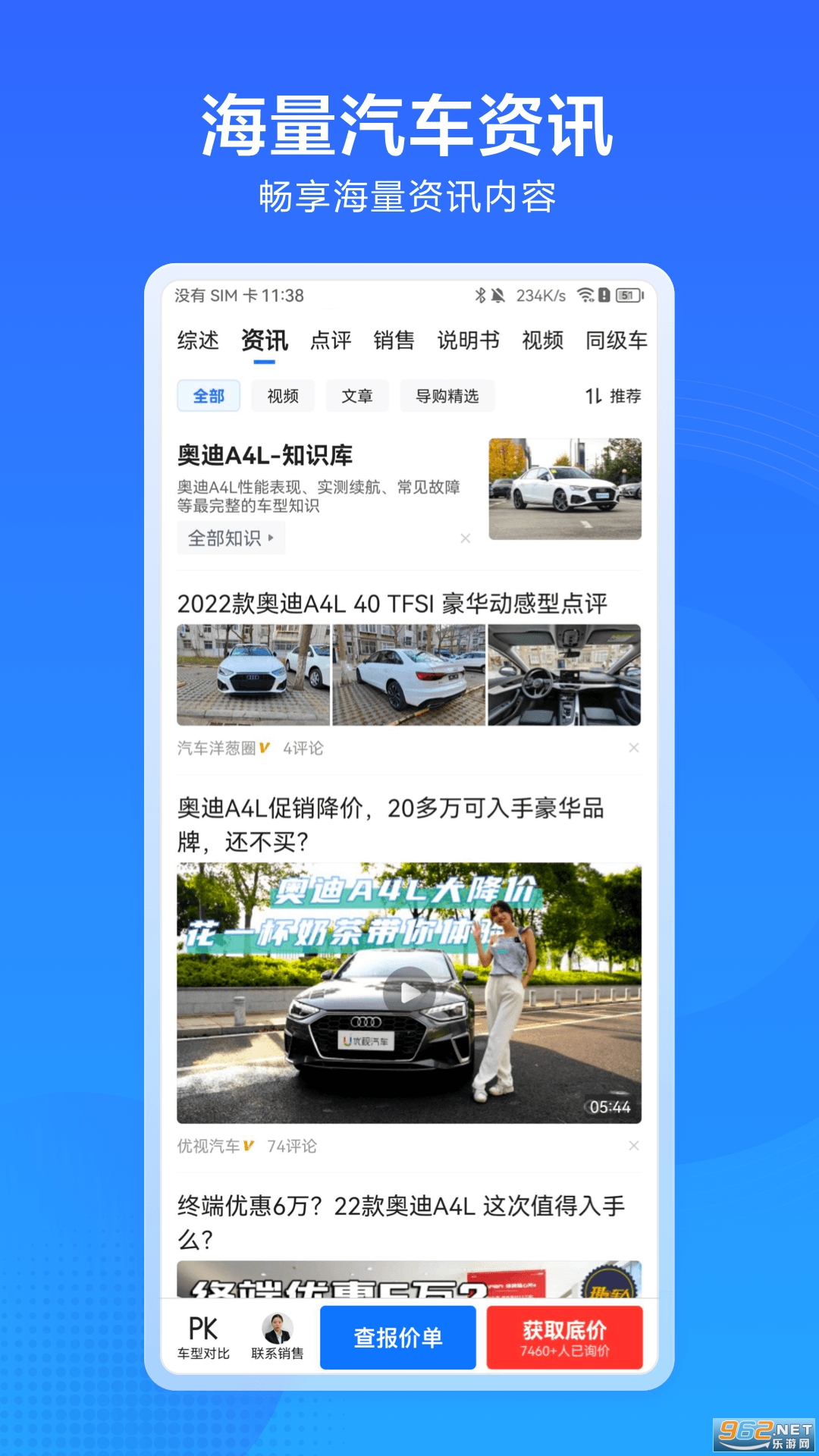 �����ݽ�ͼ1