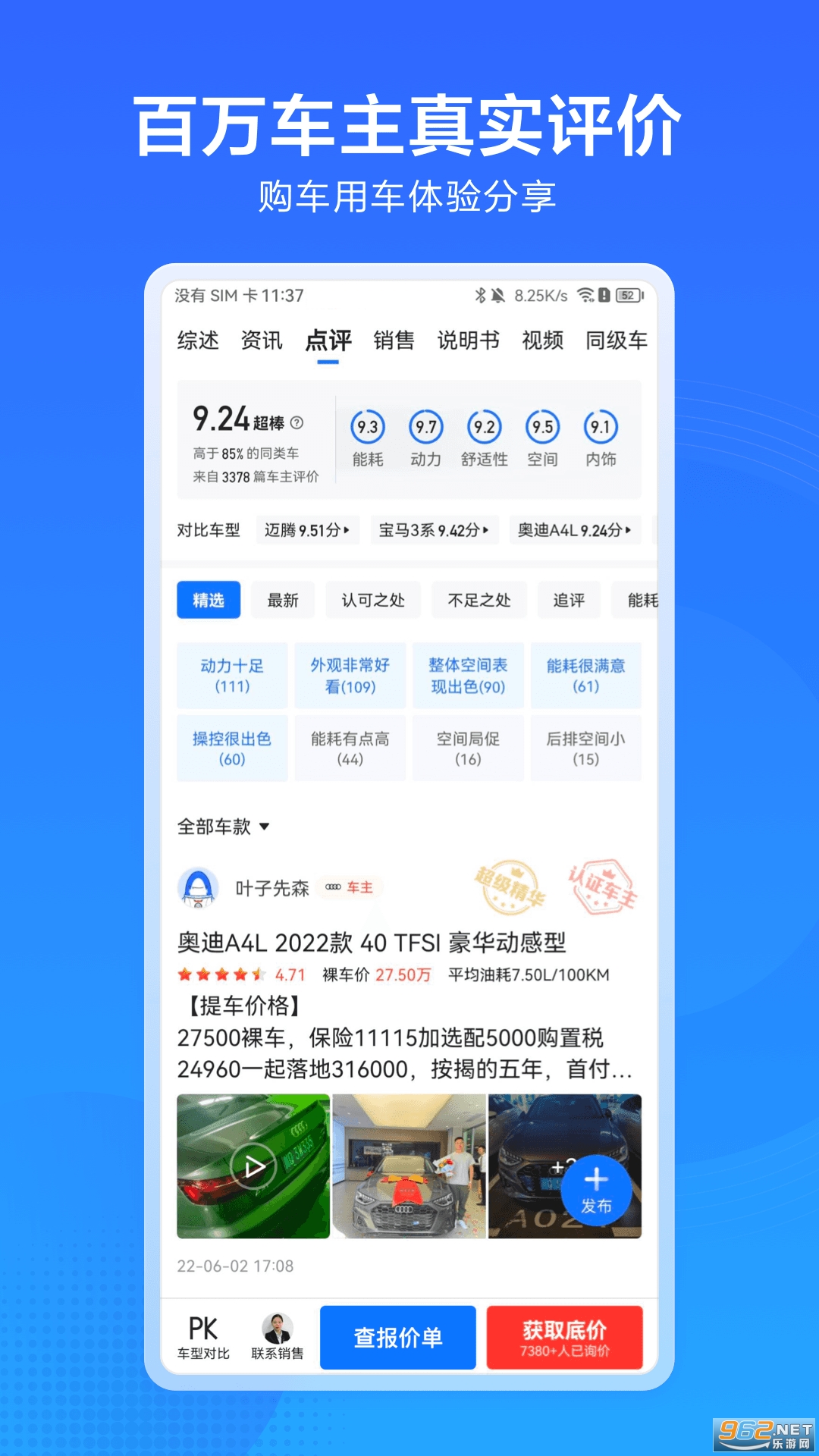 �����ݽ�ͼ0